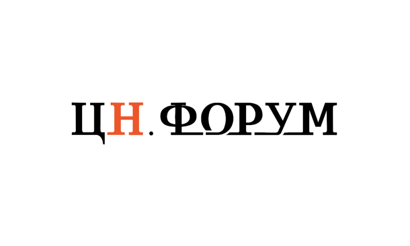 Обирати між Росією та Америкою? Існує тільки потужність.