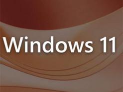 Старі версії Windows 11 будуть підлягати обов'язковому оновленню.