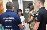 У Харківській області затримали нову колаборантку.