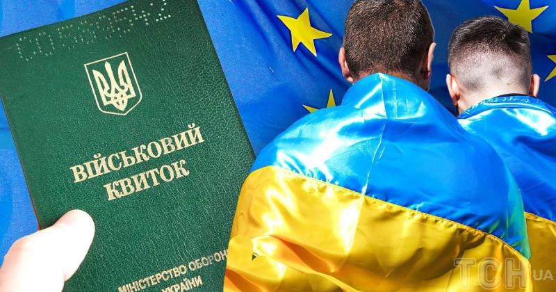 Країни Європейського Союзу почали обговорювати можливість повернення чоловіків до України: чи реально здійснити депортацію мільйонів осіб?