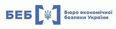 На основі даних Бюро економічної безпеки в судовому порядку переслідуватимуть трьох мешканців Одеси за торгівлю фальсифікованою технікою.