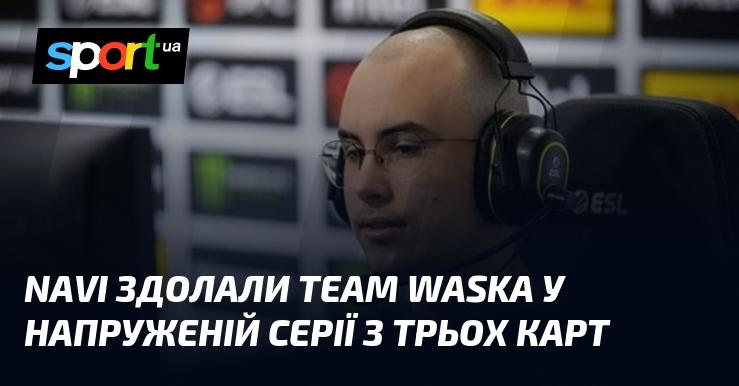 NAVI перемогли Team Waska з результатом 2:1 у запеклій битві, що складалася з трьох карт.