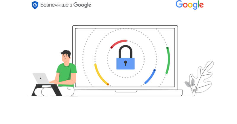 Google оголошує про старт безкоштовної навчальної програми 