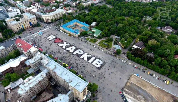 У Харкові стався вибух - повідомляють ЗМІ | УНН