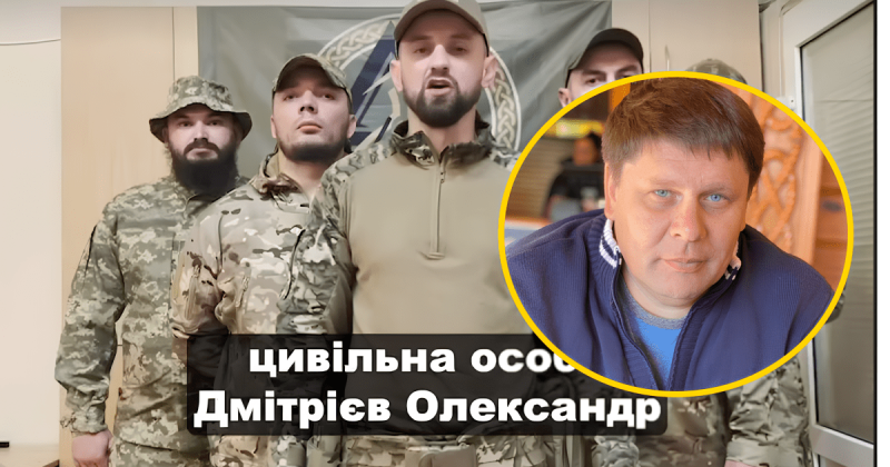 Підрозділ Збройних сил України висловив занепокоєння щодо тиску та приниження: 