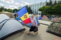 На референдумі громадяни Молдови висловилися проти приєднання до Європейського Союзу, згідно з попередніми результатами.