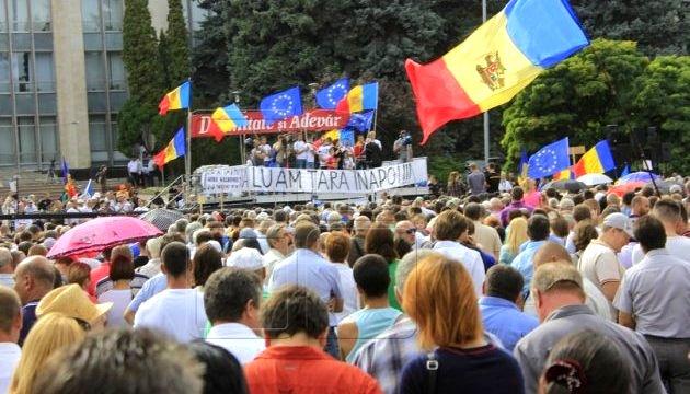 Молдова висловила підтримку вступу до Європейського Союзу, отримавши незначну перевагу в голосуванні.