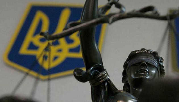 Двоє осіб, які виконували функції 