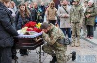 На передовій загинув сержант Андрій Романюк, який у 16 років вирішив стати добровольцем і вступити до лав військових.