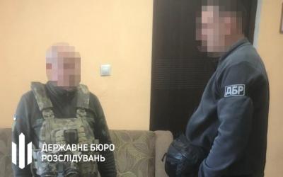 Представник Одеського ТЦК співпрацював з окупантами, - ДБР - Деталі | Експрес онлайн