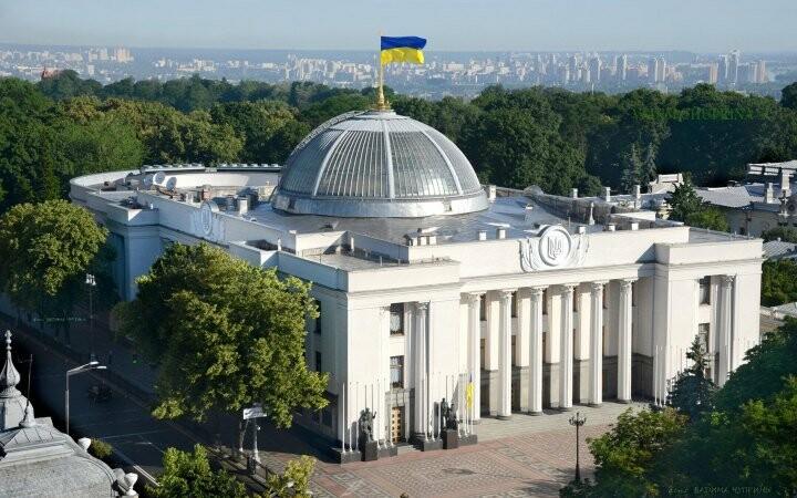 Парламент ухвалив у цілому державний бюджет на 2025 рік.